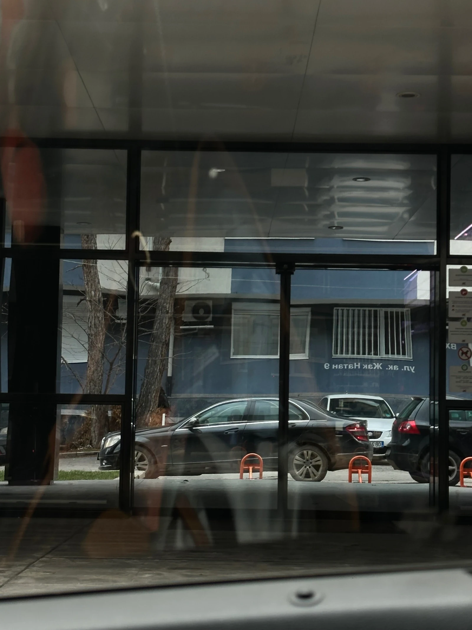 Mercedes-Benz C 200, снимка 7 - Автомобили и джипове - 56682727