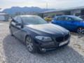 BMW 520 520 D, снимка 2 - Автомобили и джипове - 36231448