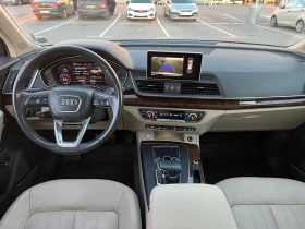 Audi Q5 2.0TFSI /DIGITAL, снимка 5