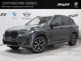 BMW X3 2022 BMW X3 Xdrive30i , снимка 1