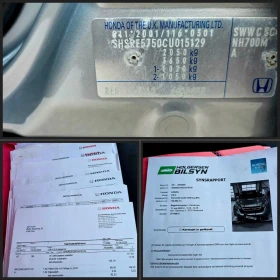 Honda Cr-v FULL SERVICE IN HONDA 100.000км   Алкантара , снимка 8