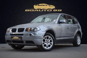 BMW X3 2.0D 150k.c, снимка 1