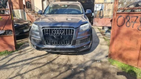 Audi Q7 3000, снимка 1