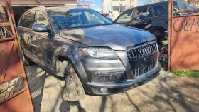 Audi Q7 3000, снимка 5