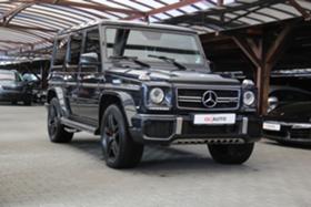 Mercedes-Benz G 63 AMG AMG 7G-TRONIC/designo Exclusive/Special Edition | Mobile.bg   3