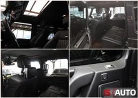 Mercedes-Benz G 63 AMG AMG 7G-TRONIC/designo Exclusive/Special Edition | Mobile.bg    7