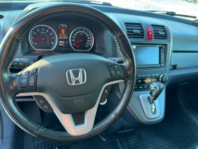 Honda Cr-v 2.0 i - VTEC | Mobile.bg   7