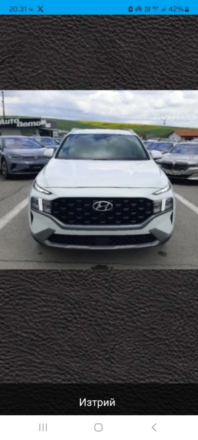 Hyundai Santa fe 2.5AWD, снимка 1