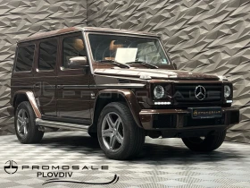 Mercedes-Benz G 500 V8 Limited Edition Обдухване 1