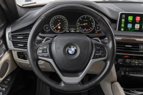BMW X6 40xd 313.. Pure Extravagance | Mobile.bg    10