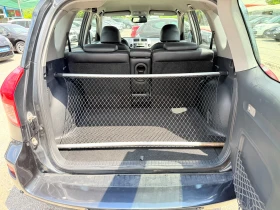 Toyota Rav4 2.2D-4D 4X4 КОЖА-ПОДГРЕВ-КЛИМАТРОНИК-КЕЙЛЕС - 11200 лв. - 70905961 11