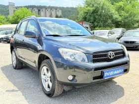 Toyota Rav4 2.2D-4D 4X4 КОЖА-ПОДГРЕВ-КЛИМАТРОНИК-КЕЙЛЕС - 11200 лв. - 70905961 8