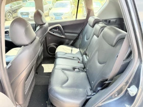 Toyota Rav4 2.2D-4D 4X4 КОЖА-ПОДГРЕВ-КЛИМАТРОНИК-КЕЙЛЕС - 11200 лв. - 70905961 10