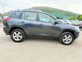 Toyota Rav4 2.2D-4D-136-4X4 --- | Mobile.bg    7