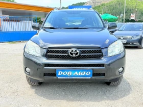 Toyota Rav4 2.2D-4D 4X4 КОЖА-ПОДГРЕВ-КЛИМАТРОНИК-КЕЙЛЕС - 11200 лв. - 70905961 2