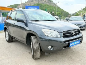 Toyota Rav4 2.2D-4D-136-4X4 --- | Mobile.bg    8