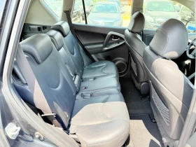 Toyota Rav4 2.2D-4D 4X4 КОЖА-ПОДГРЕВ-КЛИМАТРОНИК-КЕЙЛЕС - 11200 лв. - 70905961 12