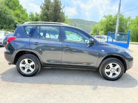 Toyota Rav4 2.2D-4D 4X4 КОЖА-ПОДГРЕВ-КЛИМАТРОНИК-КЕЙЛЕС - 11200 лв. - 70905961 7