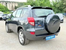 Toyota Rav4 2.2D-4D-136-4X4 --- | Mobile.bg    4
