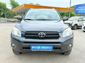 Toyota Rav4 2.2D-4D-136-4X4 --- | Mobile.bg    2