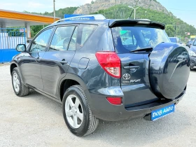 Toyota Rav4 2.2D-4D 4X4 КОЖА-ПОДГРЕВ-КЛИМАТРОНИК-КЕЙЛЕС - 11200 лв. - 70905961 4