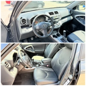 Toyota Rav4 2.2D-4D 4X4 КОЖА-ПОДГРЕВ-КЛИМАТРОНИК-КЕЙЛЕС - 11200 лв. - 70905961 9