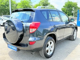 Toyota Rav4 2.2D-4D 4X4 КОЖА-ПОДГРЕВ-КЛИМАТРОНИК-КЕЙЛЕС - 11200 лв. - 70905961 6