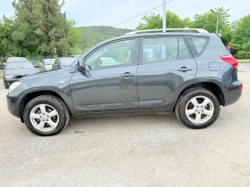 Toyota Rav4 2.2D-4D-136-4X4 --- | Mobile.bg    3
