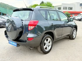 Toyota Rav4 2.2D-4D-136-4X4 --- | Mobile.bg    6