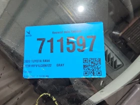 Toyota Rav4 * XLE * CARFAX * БЕЗ ПЪРВОНАЧАЛНА ВНОСКА - 39400 лв. / 20144.90 € - 22675797 14