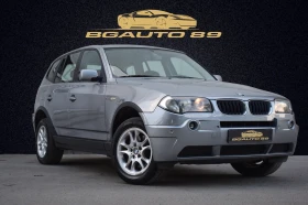 BMW X3 2.0D 150k.c | Auto.bg — изображение 3
