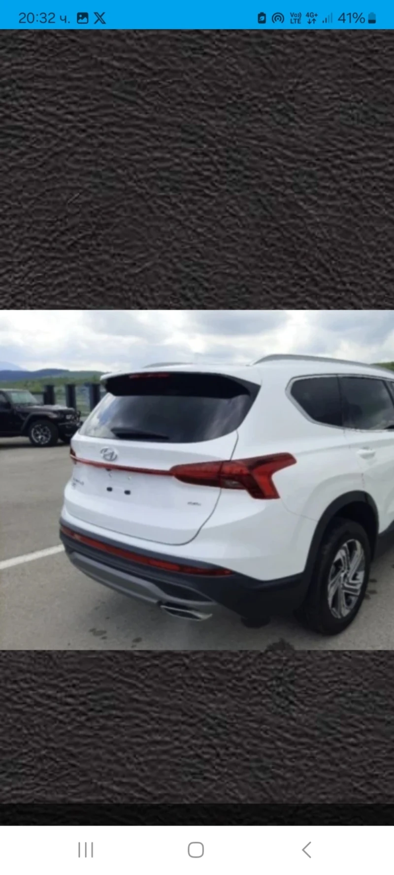 Hyundai Santa fe 2.5AWD, снимка 5 - Автомобили и джипове - 47312875