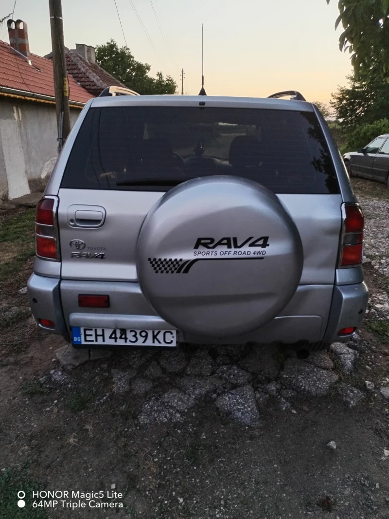 Toyota Rav4, снимка 2 - Автомобили и джипове - 52429453