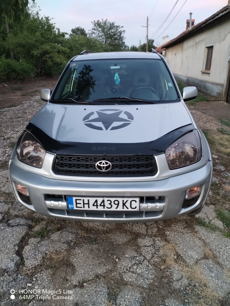 Toyota Rav4