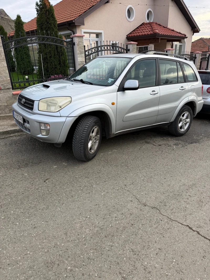 Toyota Rav4