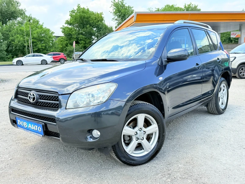Toyota Rav4 2.2D-4D 4X4 КОЖА-ПОДГРЕВ-КЛИМАТРОНИК-КЕЙЛЕС - 11200 лв. - 70905961 1