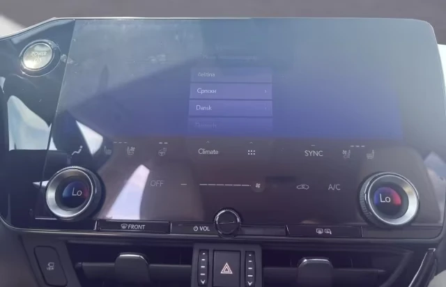 Lexus NX 350h EXECUTIVE 2.5/243 HP/FWD/CAM/NAVI/319h, снимка 16 - Автомобили и джипове - 55503848