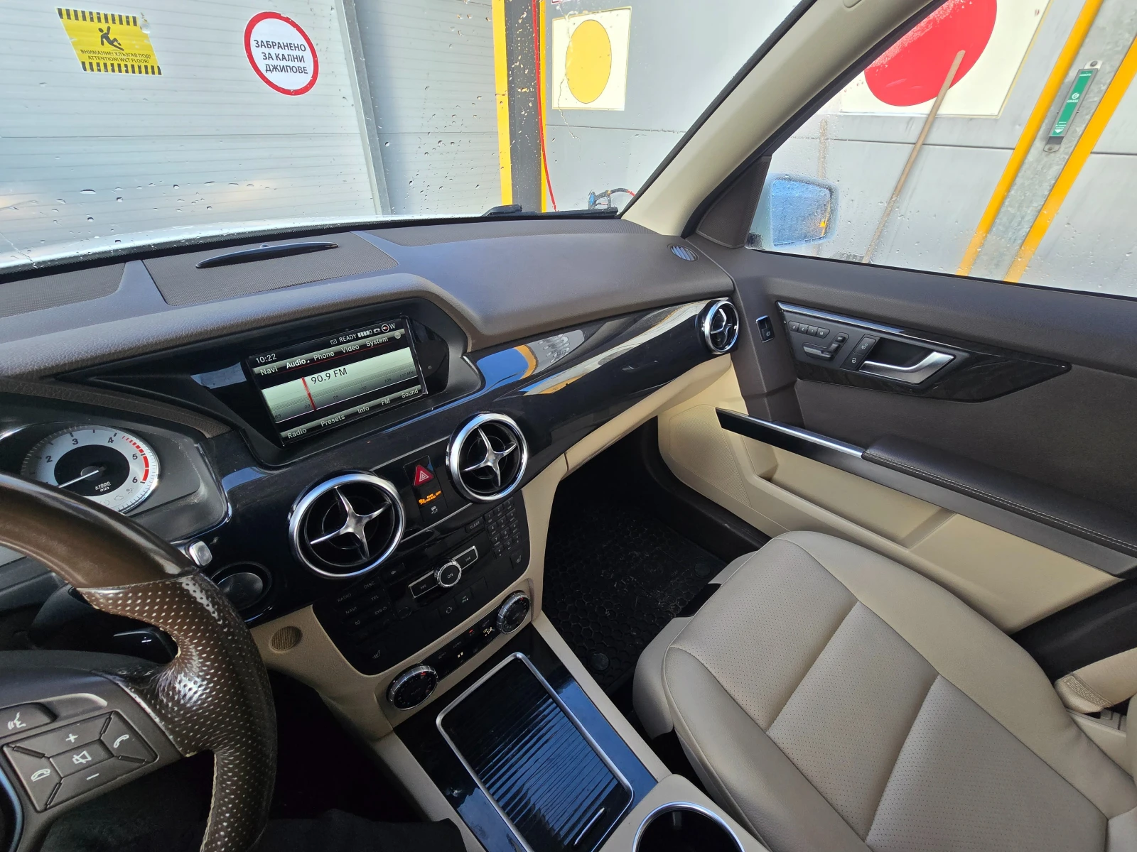 Mercedes-Benz GLK 250 4matic | Mobile.bg � ����������� 11