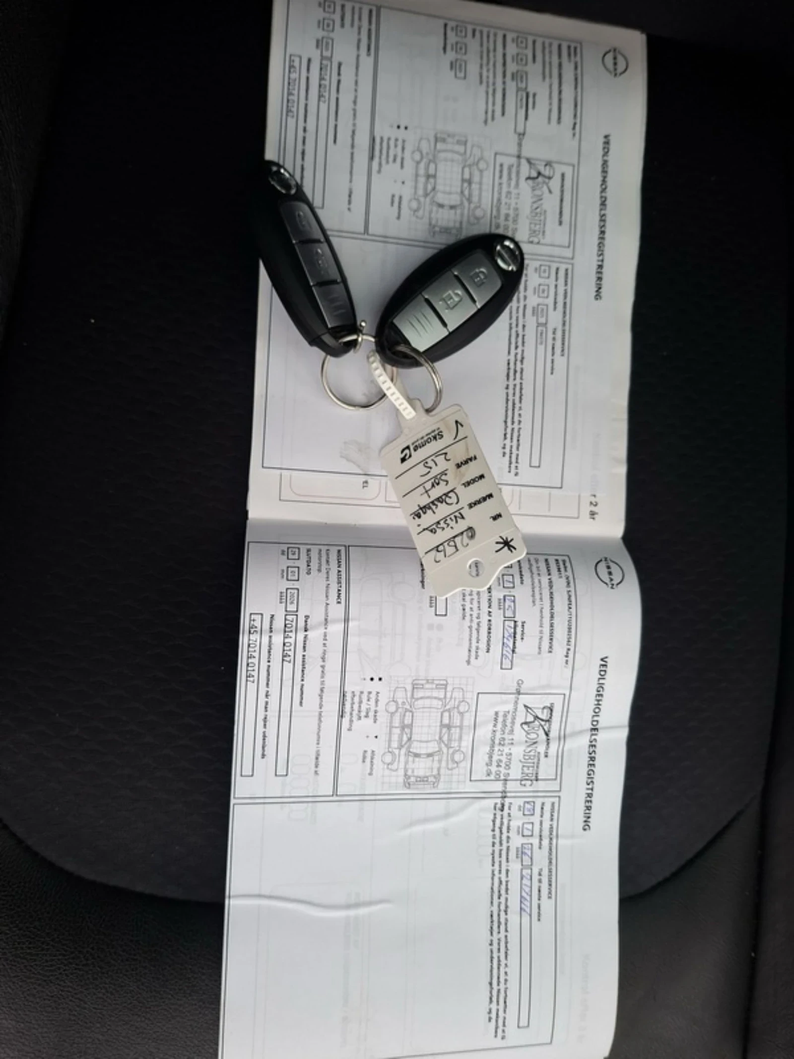 Nissan Qashqai 1.2 DIG-T | Automatic | TOP, снимка 13 - Автомобили и джипове - 53761191