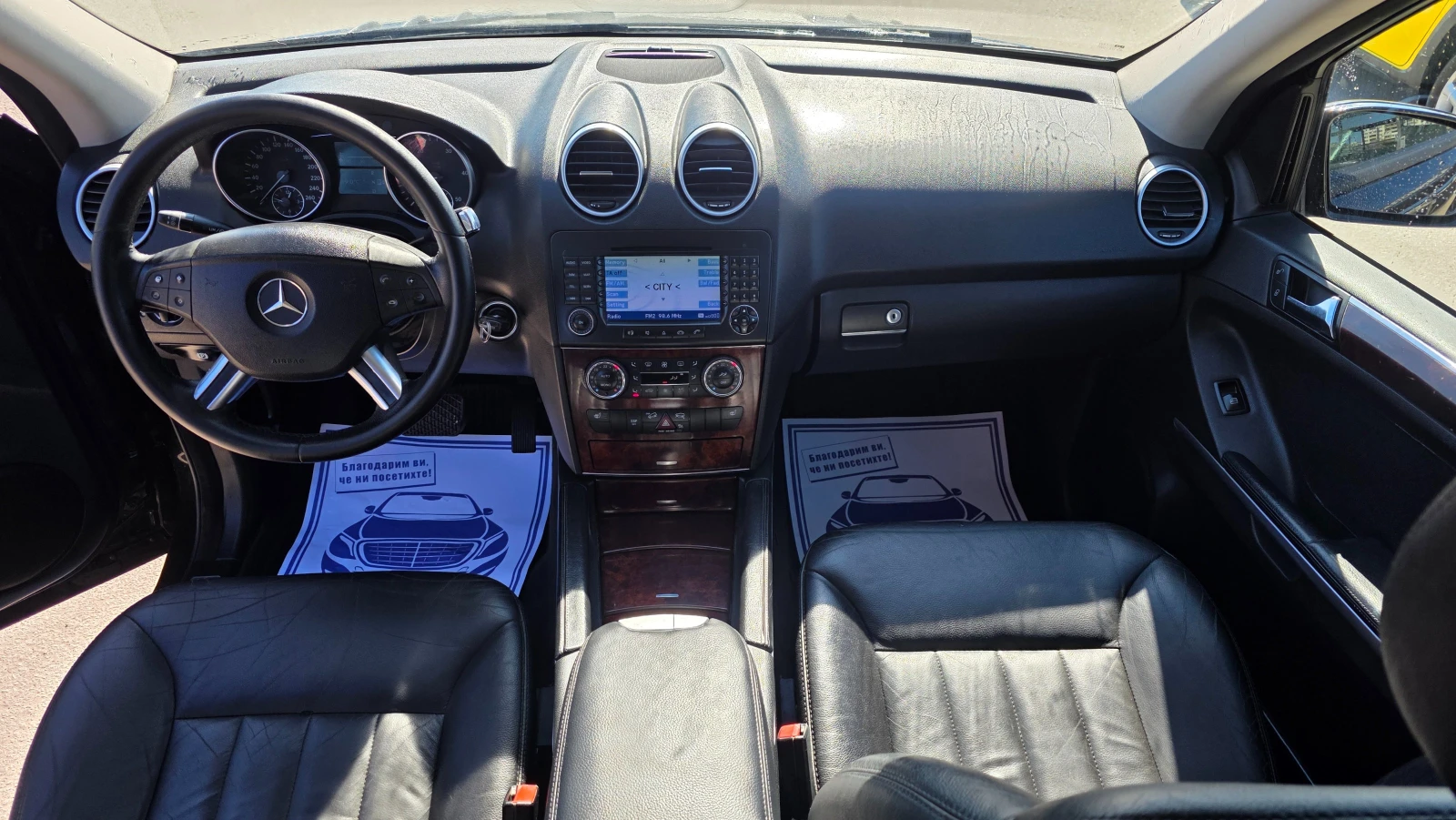 Mercedes-Benz ML 320 3.0d/224hp/УНИКАТ, снимка 8 - Автомобили и джипове - 53940196