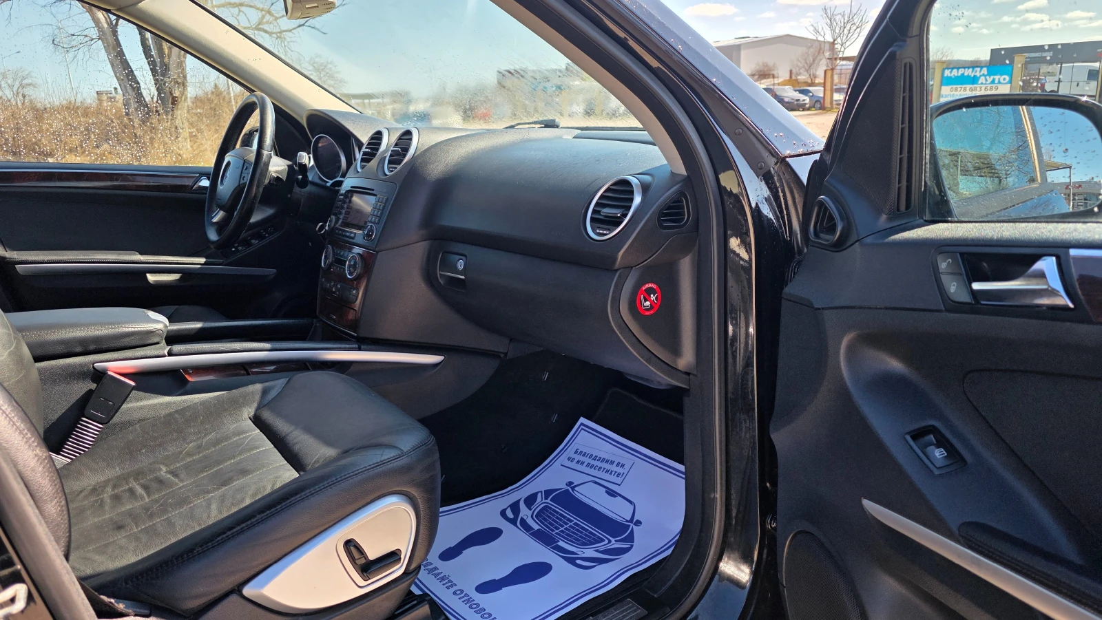 Mercedes-Benz ML 320 3.0d/224hp/УНИКАТ, снимка 10 - Автомобили и джипове - 53940196