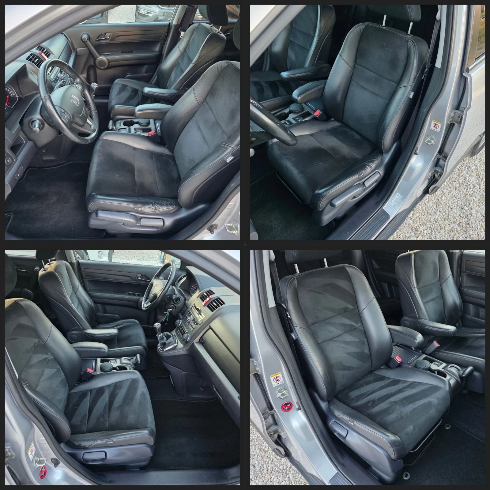 Honda Cr-v FULL SERVICE IN HONDA 100.000км   Алкантара , снимка 14 - Автомобили и джипове - 54723552