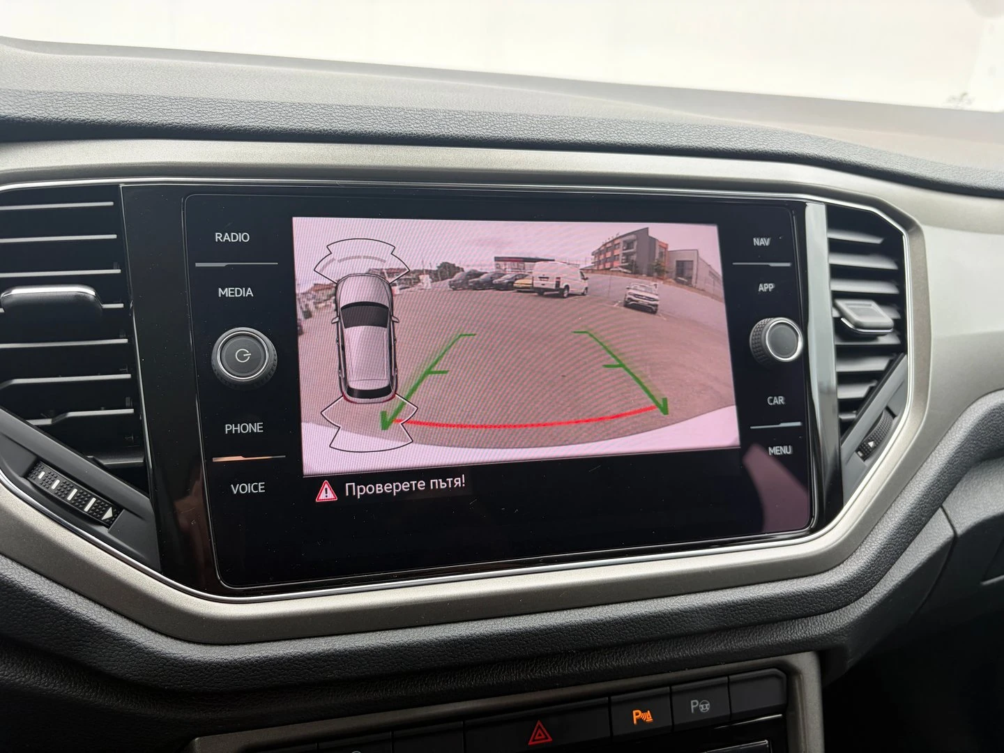 VW T-Roc | Mobile.bg � ����������� 14