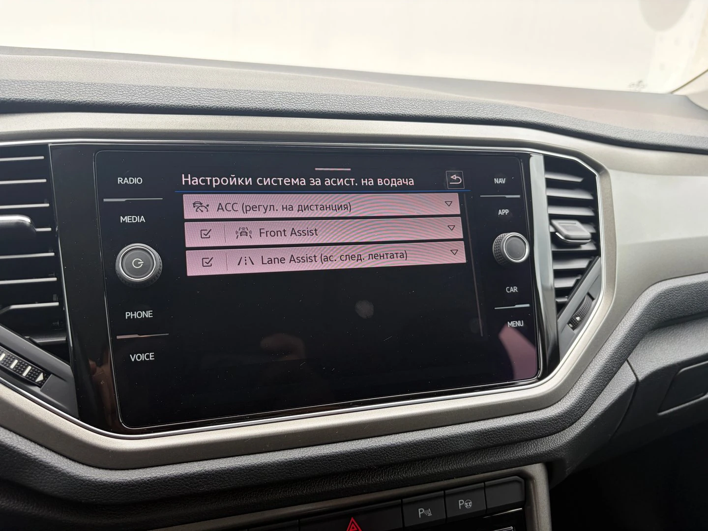 VW T-Roc | Mobile.bg � ����������� 16