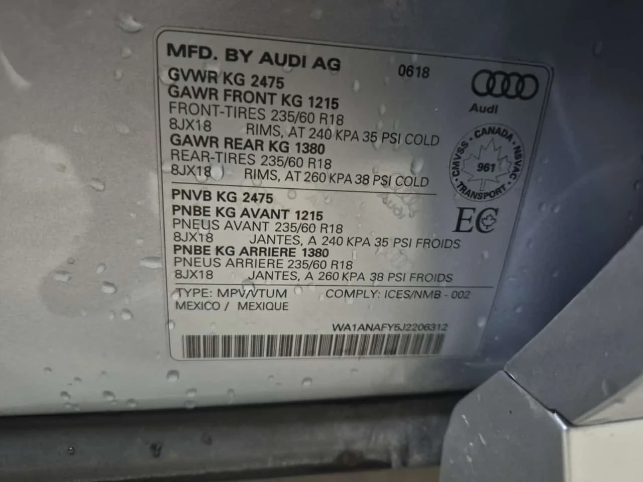 Audi Q5 * KOMFORT * CARFAX * ОПЦИЯ ЗА ФИНАНСИРАНЕ * , снимка 15 - Автомобили и джипове - 55785413
