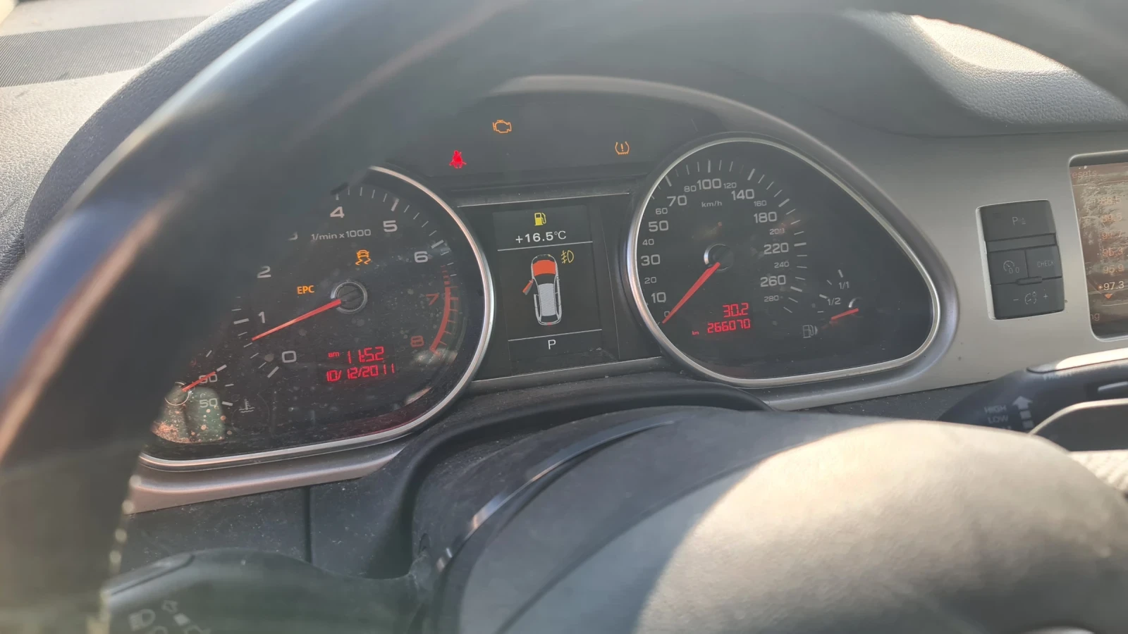 Audi Q7 3000, снимка 3 - Автомобили и джипове - 55877284