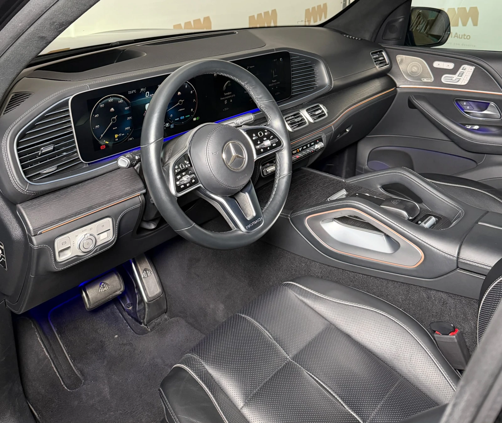 Mercedes-Benz GLS 600 Maybach-Brabus* Carbon* Pano* Burm* HuD, снимка 7 - Автомобили и джипове - 56213731