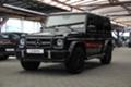 Mercedes-Benz G 63 AMG AMG 7G-TRONIC/designo Exclusive/Special Edition - [4] 