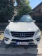 Обява за продажба на Mercedes-Benz ML 350 ~34 999 лв. - изображение 8
