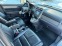 Обява за продажба на Honda Cr-v 2.0 i - VTEC ~18 600 лв. - изображение 11